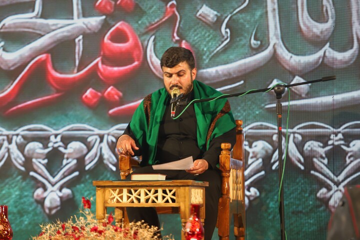 سفرهٔ حضرت رقیه