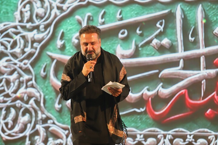 سفرهٔ حضرت رقیه