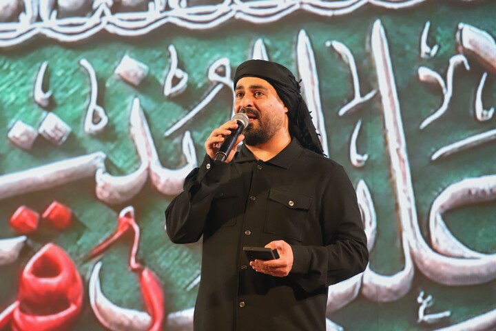 سفرهٔ حضرت رقیه
