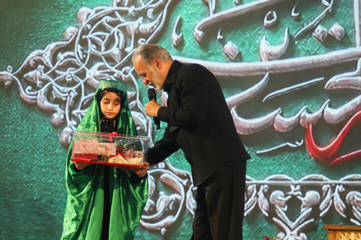 سفرهٔ حضرت رقیه