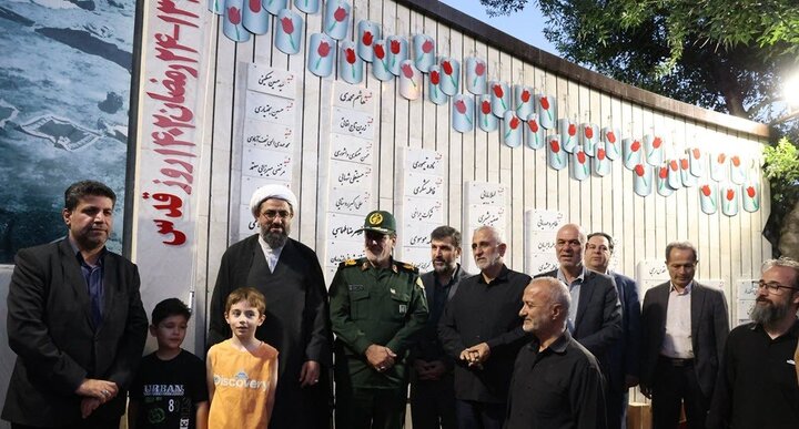 تصاویر/ یادواره شهدای بمباران نماز جمعه روز قدس در همدان
