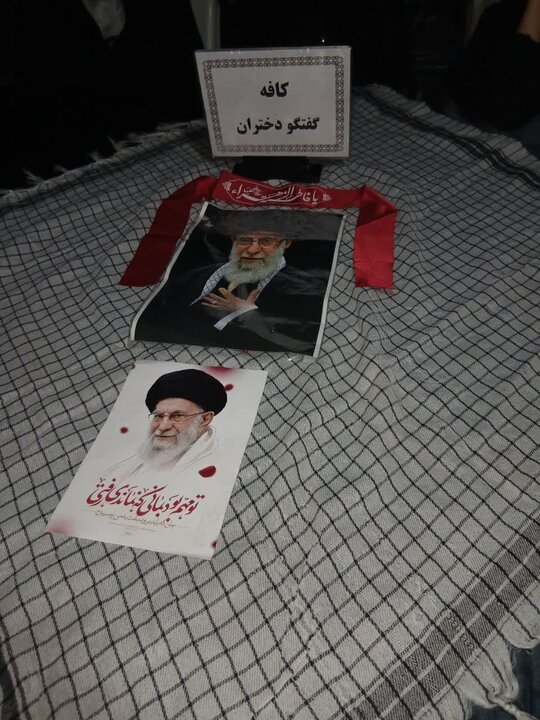 تصاویر/برپایی کافه گفتگو دختران توسط مبلغین مدرسه علمیه فاطمه‌الزهرا اراک