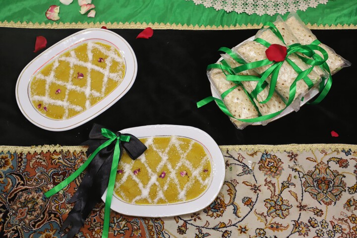 همایش به رسم رقیه