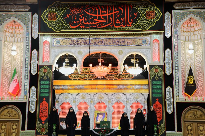 همایش به رسم رقیه