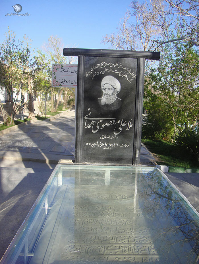 تصاویر/ آیت الله آخوند ملا علی معصومی همدانی