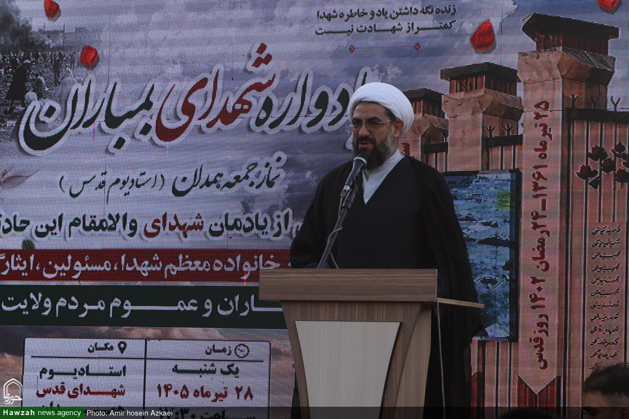 حماسه نماز جمعه روز قدس همدان باید به یک روایت ملی تبدیل شود حماسه نماز جمعه روز قدس همدان باید به یک روایت ملی تبدیل شود