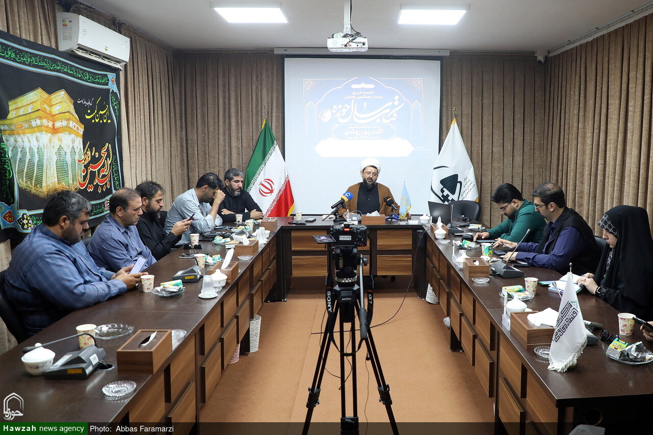 فراخوان آثار همایش کتاب سال حوزه تمدید شد فراخوان آثار همایش کتاب سال حوزه تمدید شد