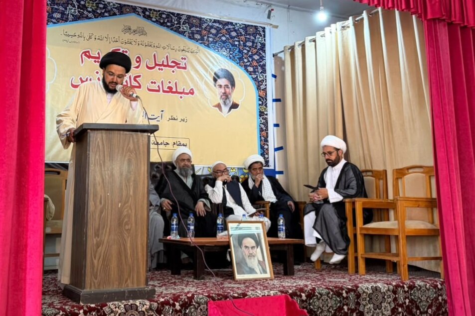 جامعۃ الزہراء کھر گرونگ سکردو میں "تجلیل و تکریم مبلغات کانفرنس" کا انعقاد / خواتین مبلغات کے مؤثر کردار پر زور