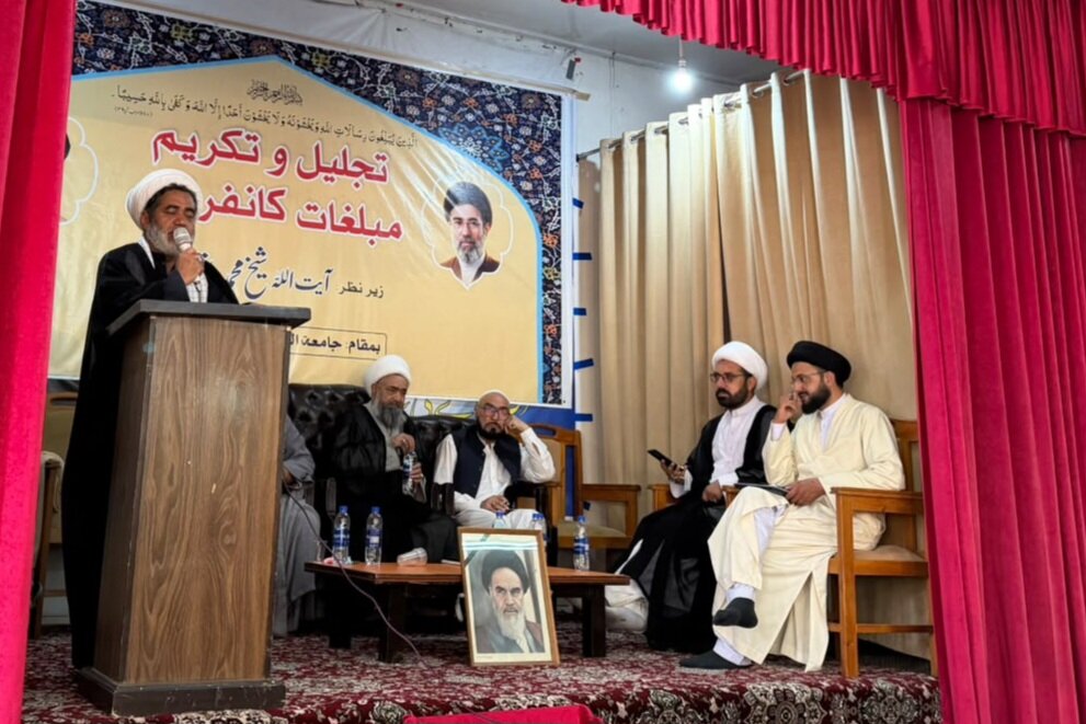 جامعۃ الزہراء کھر گرونگ سکردو میں "تجلیل و تکریم مبلغات کانفرنس" کا انعقاد / خواتین مبلغات کے مؤثر کردار پر زور