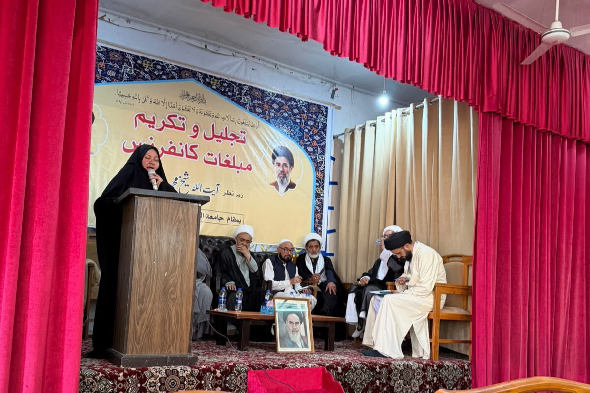 جامعۃ الزہراء کھر گرونگ سکردو میں "تجلیل و تکریم مبلغات کانفرنس" کا انعقاد / خواتین مبلغات کے مؤثر کردار پر زور