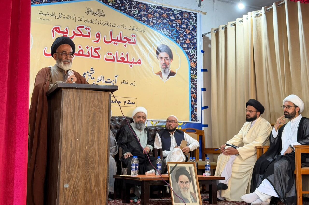 برگزاری آیین «تجلیل و تکریم مبلغات» در سکردو بلتستان پاکستان