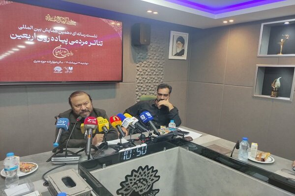 تئاتر پیاده روی اربعین به یک جریان فرهنگی در جهان اسلام تبدیل شده است تئاتر پیاده روی اربعین به یک جریان فرهنگی در جهان اسلام تبدیل شده است