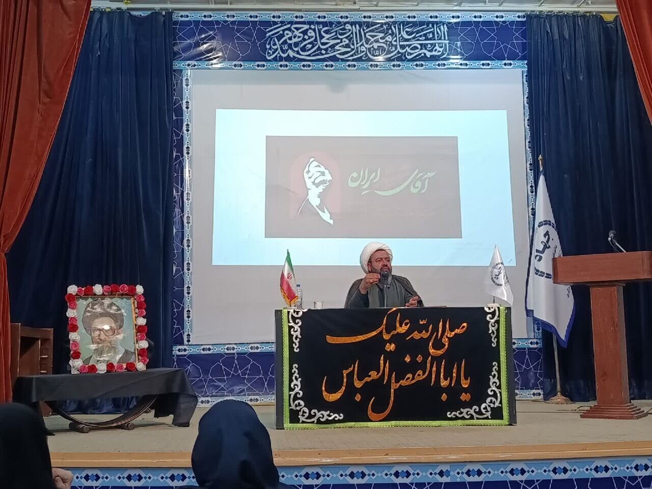 سیره رهبر شهید الگویی از ایمان، اخلاص و عدالتخواهی برای نسل جوان است سیره رهبر شهید الگویی از ایمان، اخلاص و عدالتخواهی برای نسل جوان است