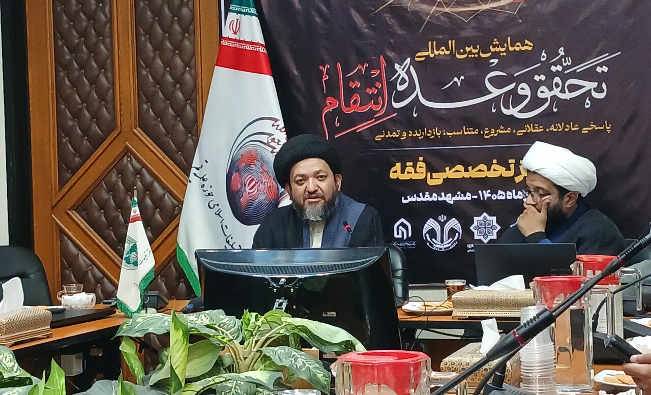 فقه جزا ظرفیت بررسی مسئولیت آمران جنایات سازمانیافته را دارد فقه جزا ظرفیت بررسی مسئولیت آمران جنایات سازمانیافته را دارد
