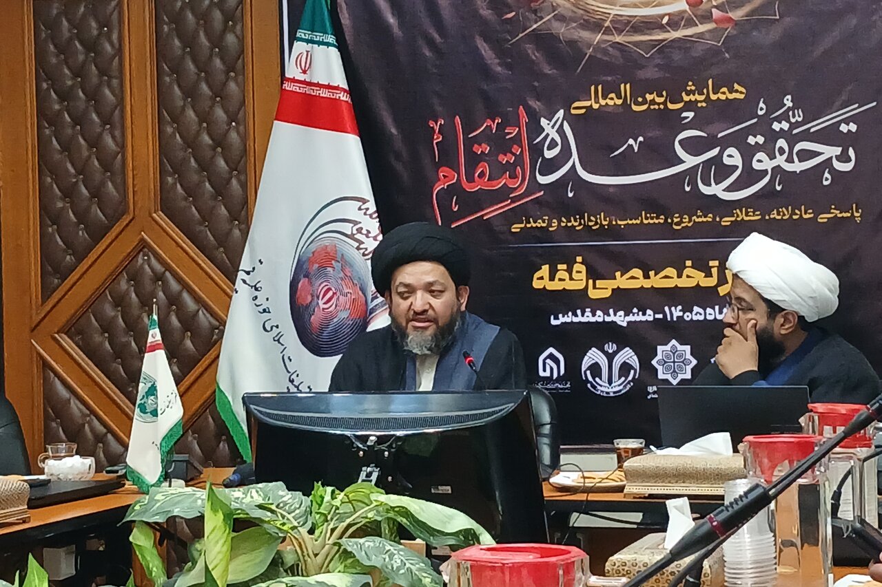 فقه جزا ظرفیت بررسی مسئولیت آمران جنایات سازمان‌یافته را دارد