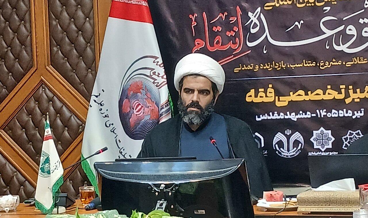 حفظ دین و ایجاد بازدارندگی از اهداف انتقام مشروع است حفظ دین و ایجاد بازدارندگی از اهداف انتقام مشروع است