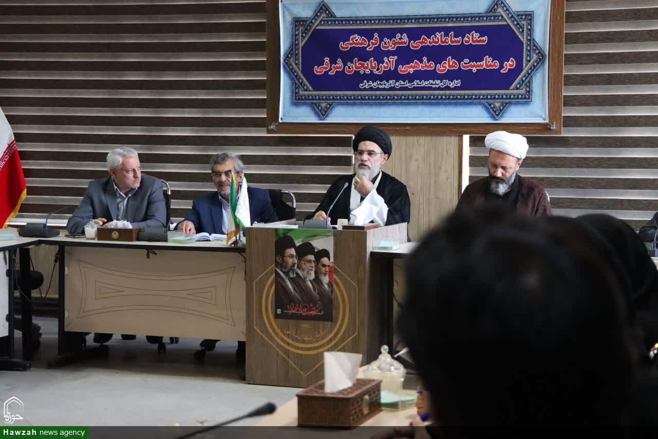 هماهنگی دستگاههای اجرایی آذربایجانشرقی برای برگزاری باشکوه پیادهروی اربعین حسینی هماهنگی دستگاههای اجرایی آذربایجانشرقی برای برگزاری باشکوه پیادهروی اربعین حسینی