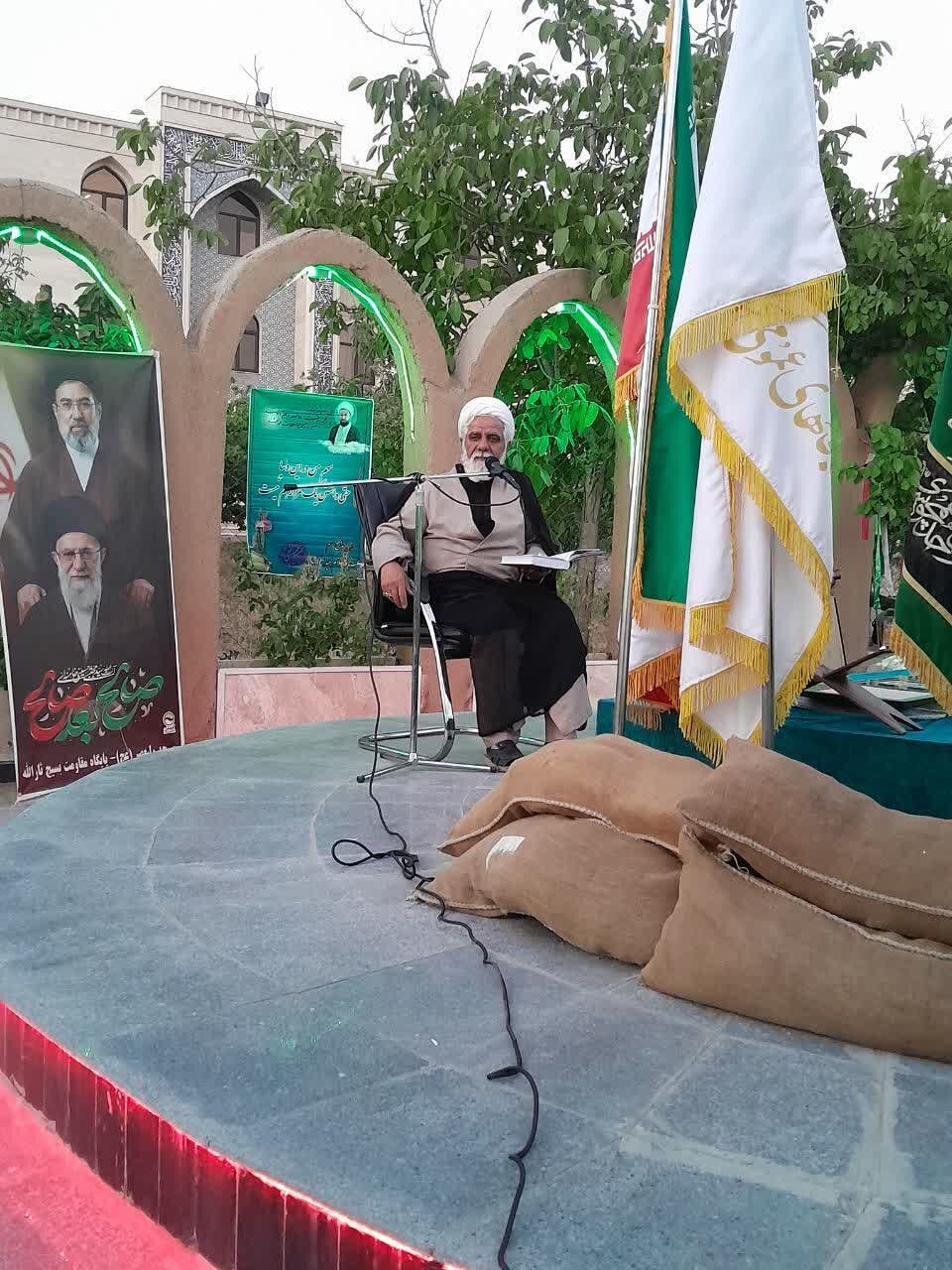 انس با قران