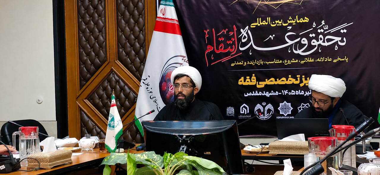 قصاص در نگاه تمدنی، ضامن حیات جامعه اسلامی است قصاص در نگاه تمدنی، ضامن حیات جامعه اسلامی است