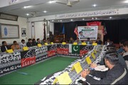 جے ایس او پاکستان کی مجلسِ عاملہ کا پہلا اجلاس اسلام آباد میں منعقد ہوگا