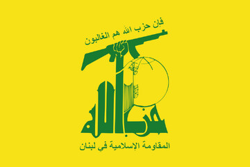 Hezbollah : la carte israélienne confirme les ambitions de l’ennemi sur l’ensemble du Liban