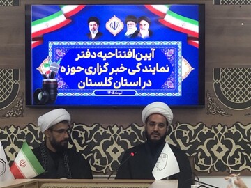 رسانه و هنر، مهم‌ترین ابزار انتقال مفاهیم دینی به نسل جدید هستند