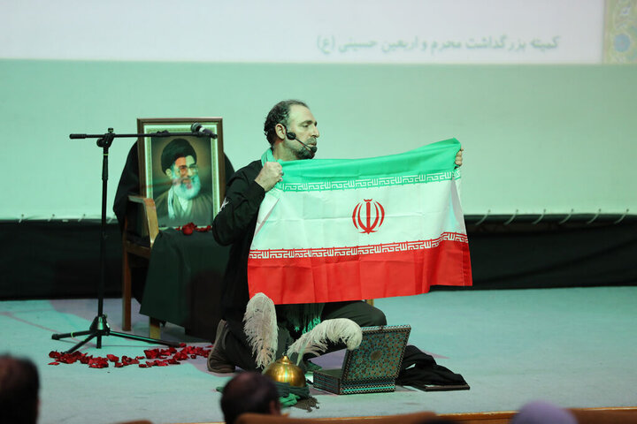 تصاویر/ آیین بزرگداشت امام مجاهد شهید در کانون پرورش فکری کودکان و نوجوانان