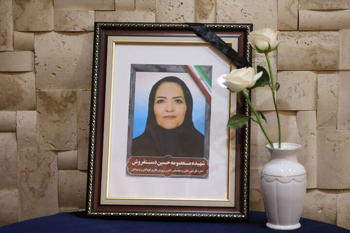 تصاویر/ آیین بزرگداشت امام مجاهد شهید در کانون پرورش فکری کودکان و نوجوانان