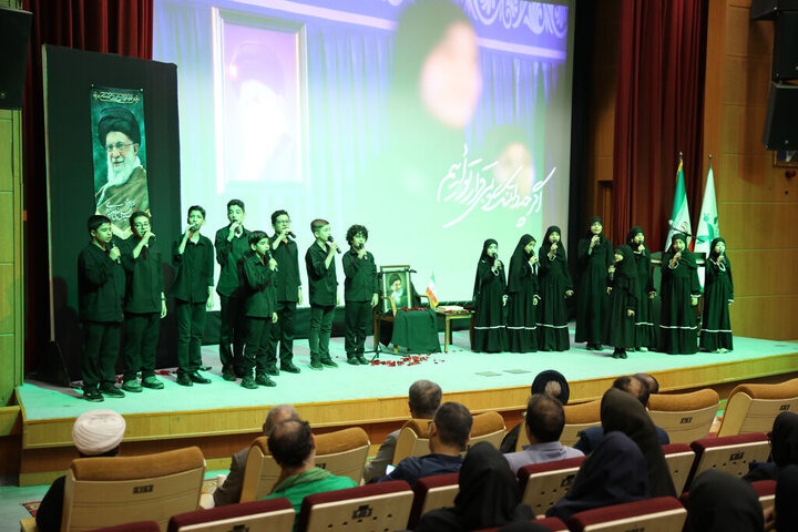 تصاویر/ آیین بزرگداشت امام مجاهد شهید در کانون پرورش فکری کودکان و نوجوانان