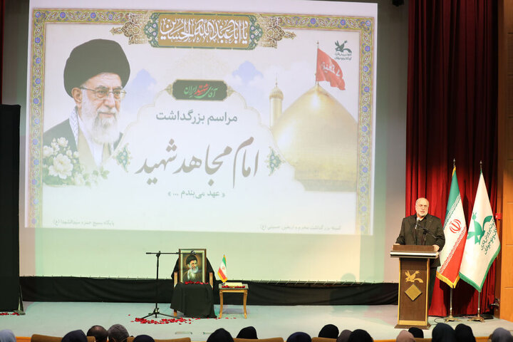 تصاویر/ آیین بزرگداشت امام مجاهد شهید در کانون پرورش فکری کودکان و نوجوانان