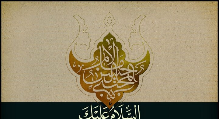 برپایی مجلس عزای امام حسن مجتبی (ع) در دفتر حضرت آیت الله شبیری زنجانی