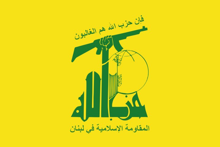 Hezbollah : la carte israélienne confirme les ambitions de l’ennemi sur l’ensemble du Liban