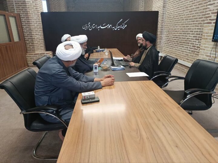تصاویر / نشست مدیر مرکز رسیدگی به امور مساجد استان قزوین با دبیران امور مساجد شهرستان های استان