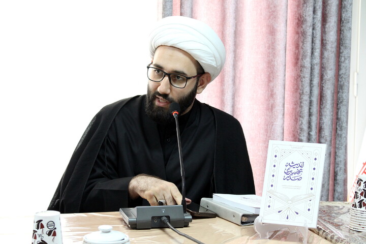 تصاویر/ رونمایی از کتاب اندیشه تفسیری صدر