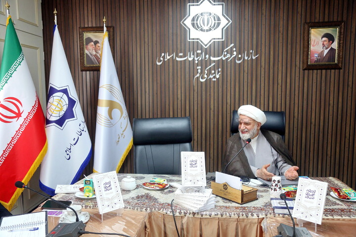 تصاویر/ رونمایی از کتاب اندیشه تفسیری صدر