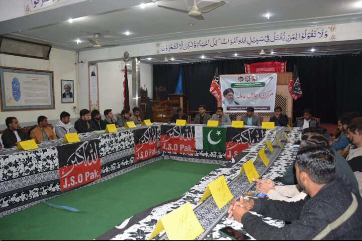 جے ایس او پاکستان کی مجلسِ عاملہ کا پہلا اجلاس اسلام آباد میں منعقد ہوگا
