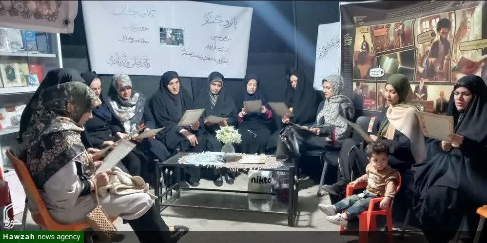 مواکب علمی فرهنگی فرصتی بینظیر برای اثرگذاری اجتماعی طلاب است مواکب علمی فرهنگی فرصتی بینظیر برای اثرگذاری اجتماعی طلاب است
