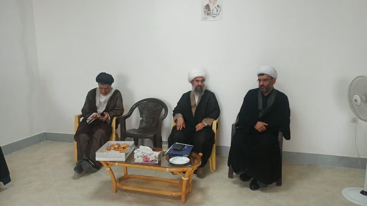 زرندیه