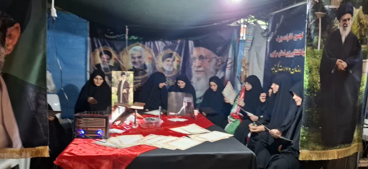 مراسم یادبود «قائد شهید امت » در غرفه پیادهراه شهید پاکپور اراک+عکس مراسم یادبود «قائد شهید امت » در غرفه پیادهراه شهید پاکپور اراک+عکس