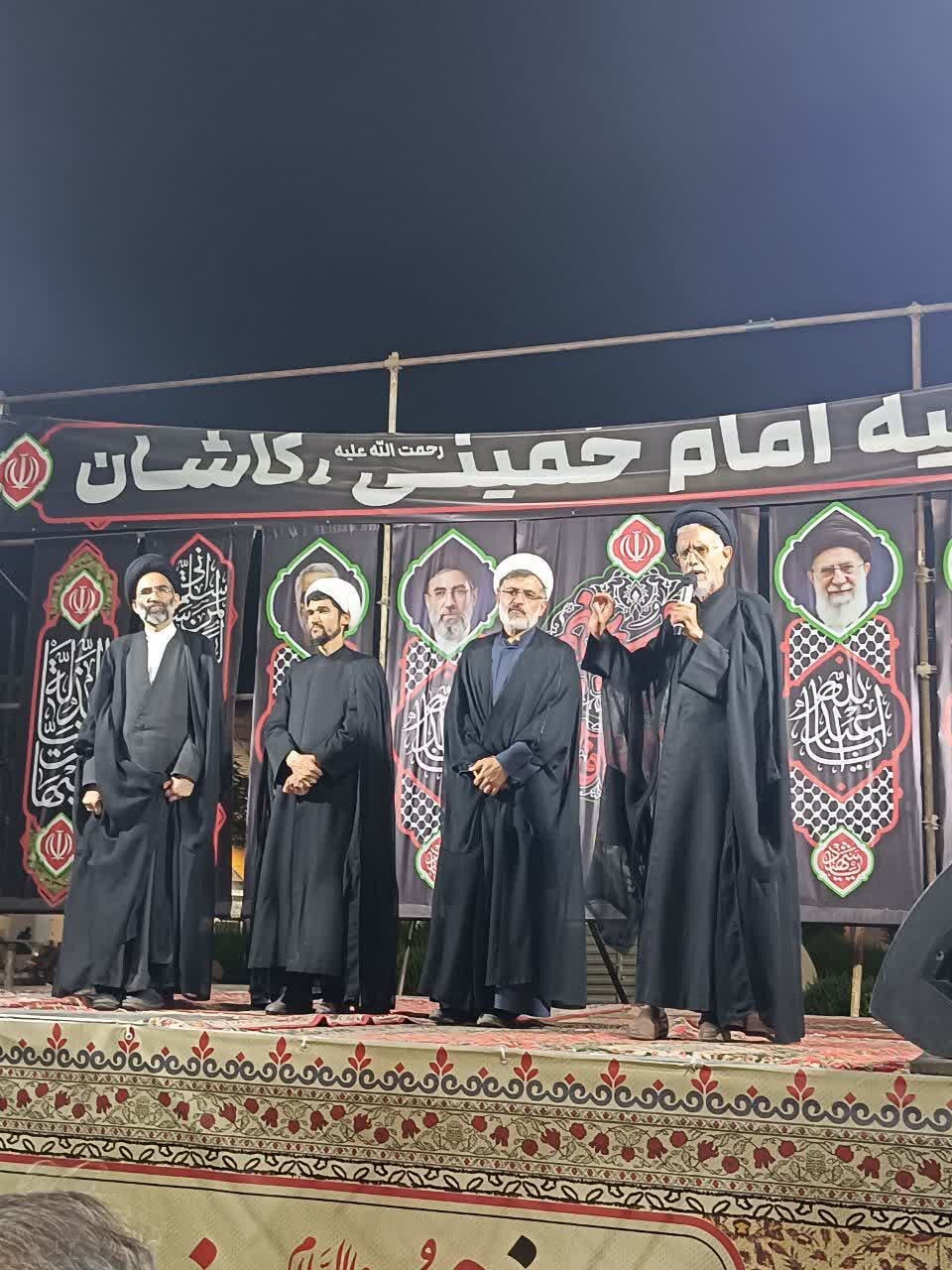 دستور العمل ما وحدت است دستور العمل ما وحدت است