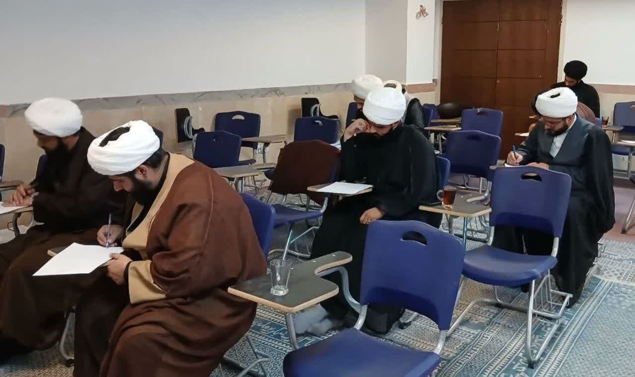 فرآیند دقیق جذب اساتید در مدارس علمیه؛ از آزمون علمی تا صدور مجوز تدریس فرآیند دقیق جذب اساتید در مدارس علمیه؛ از آزمون علمی تا صدور مجوز تدریس