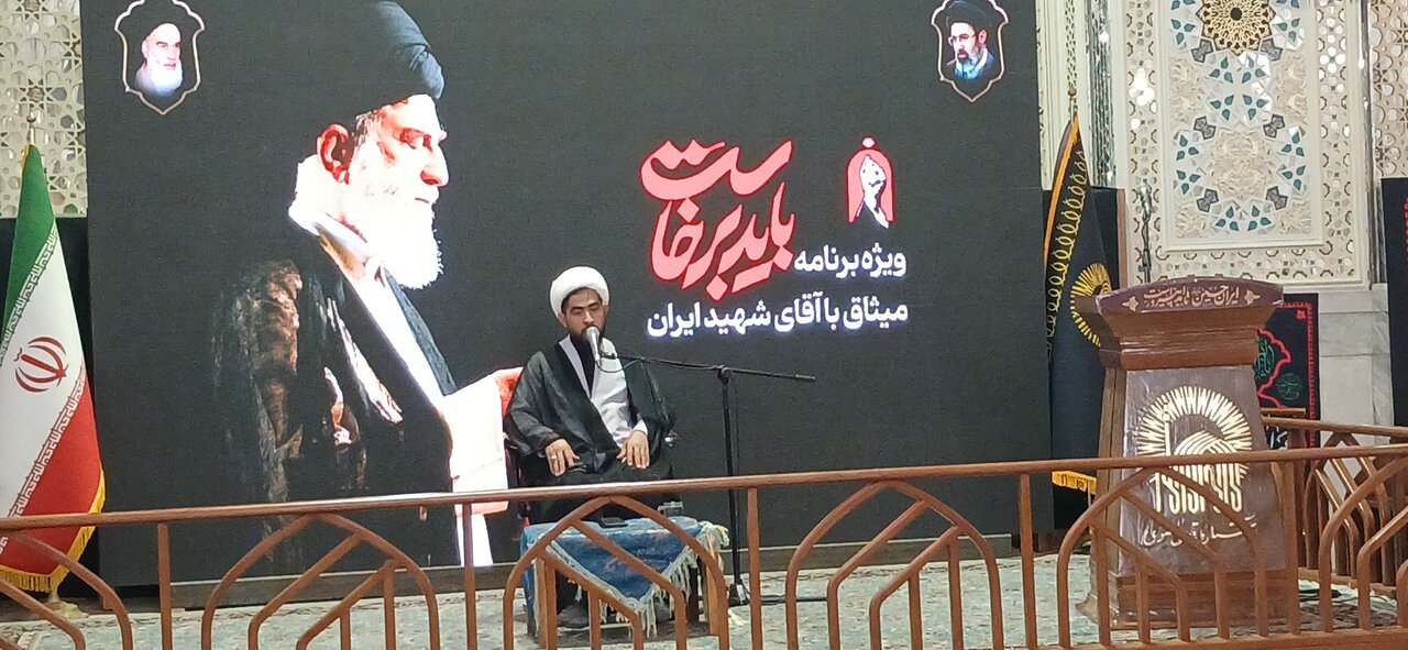 تجدید میثاق دانشگاهیان مشهد با قائد امت و رهبرشهید در حرم مطهر رضوی