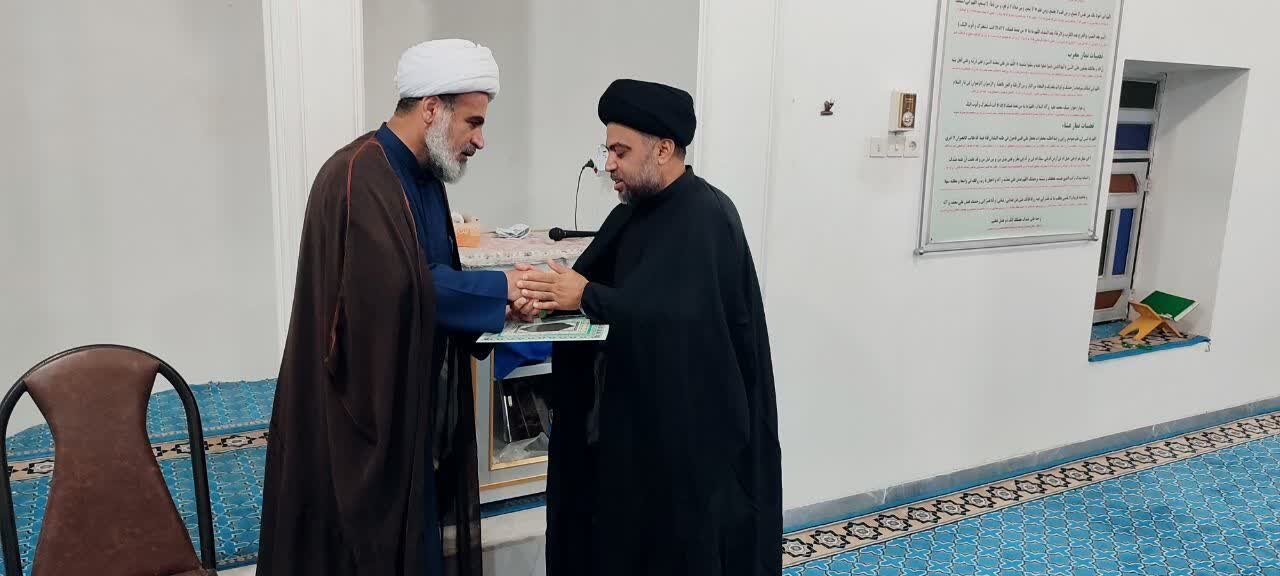 معارفه امام جماعت مسجد حضرت امام جعفر صادق (ع) روستای قاسمعالی پارسیان معارفه امام جماعت مسجد حضرت امام جعفر صادق (ع) روستای قاسمعالی پارسیان