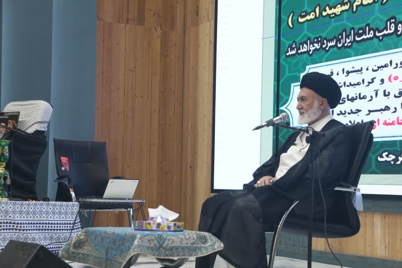 تبیین ویژگیهای شخصیتی رهبر انقلاب در سخنان تولیت آستان حضرت عبدالعظیم (ع) تبیین ویژگیهای شخصیتی رهبر انقلاب در سخنان تولیت آستان حضرت عبدالعظیم (ع)