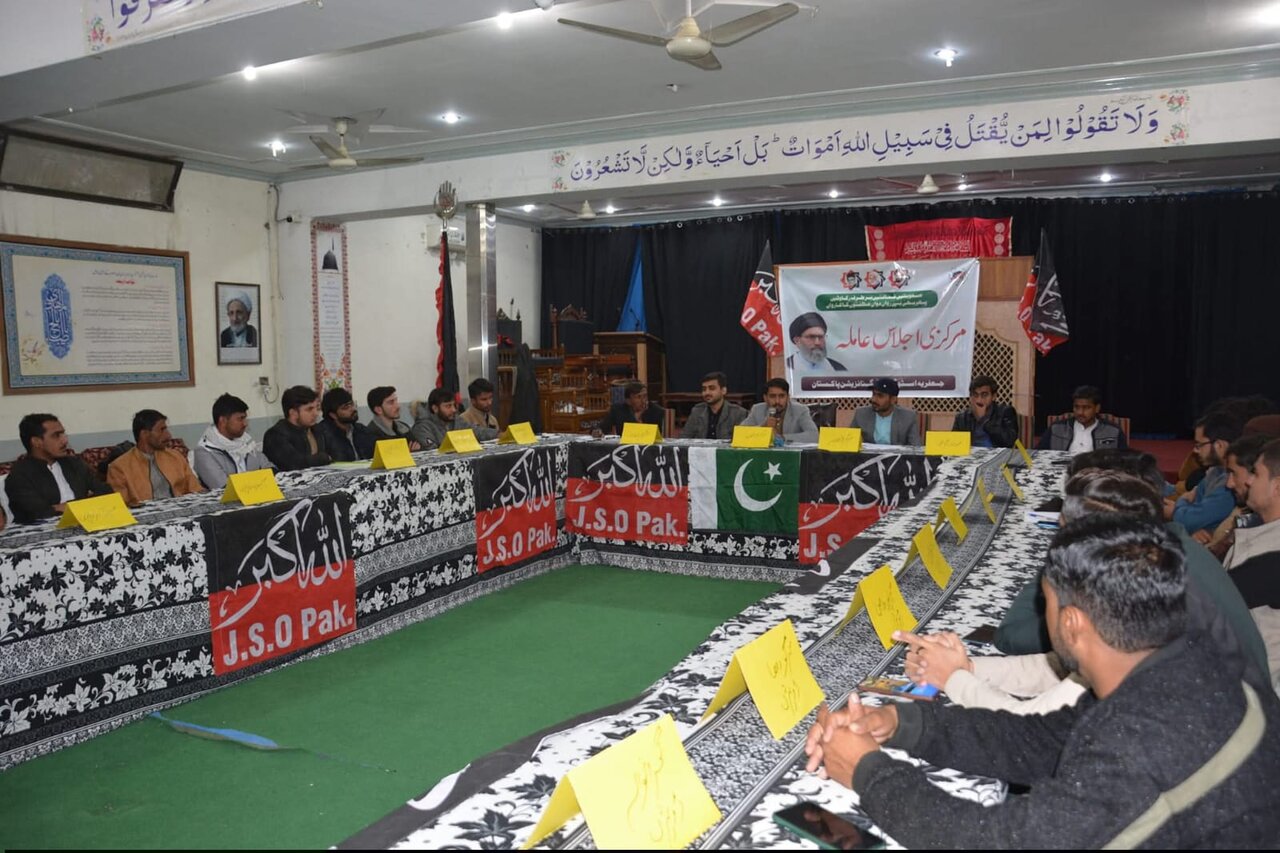 جے ایس او پاکستان کی مجلسِ عاملہ کا پہلا اجلاس اسلام آباد میں منعقد ہوگا
