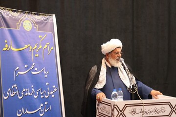 ایستادگی ملت ایران در برابر استکبار، ریشه در عاشورا دارد