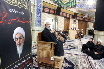 Senior cleric highlights Imam Hasan's forbearance as pillar of Islam's preservation