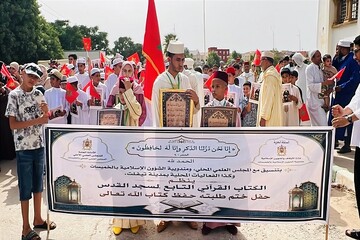 Quran memorizers honored in annual procession in Morocco