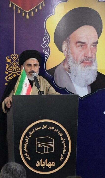 تصاویر/ همایش «سیدا شباب اهل الجنه» در مهاباد