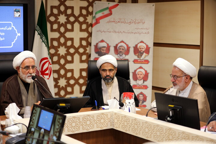 تصاویر/گردهمایی دبیران ستاهادی همکاری حوزههای علمیه و نهادها و سازمانهای حاکمیتی با شورای راهبردی ارتباطات